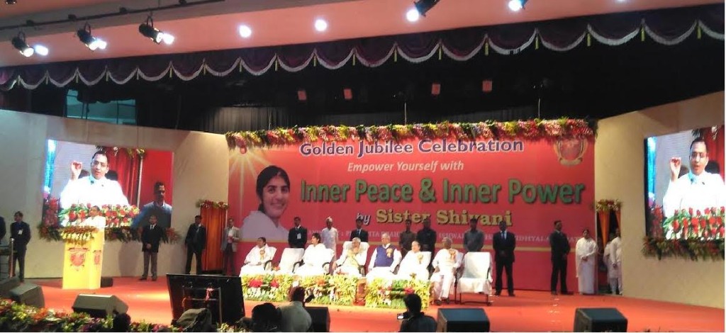 patna5