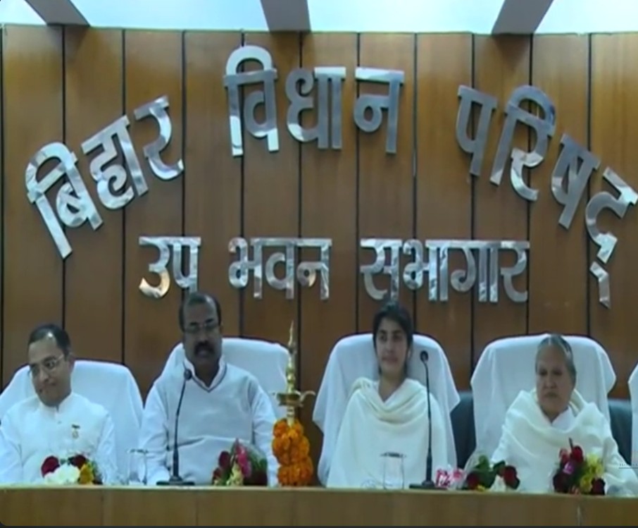 Golden Jubilee Celebration of Patna (Sis Shivani)