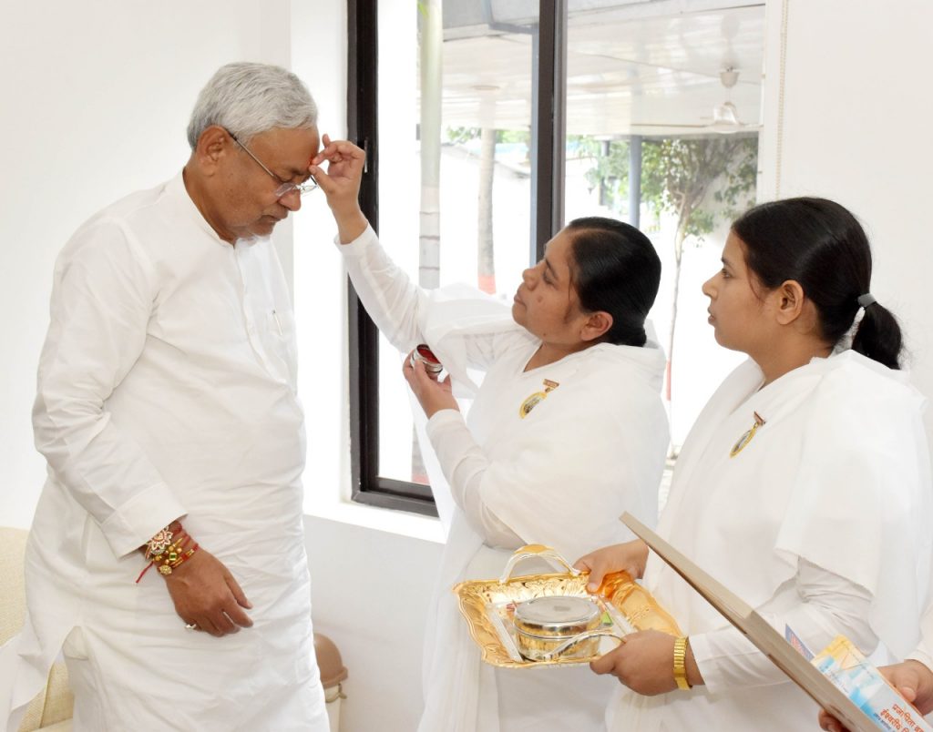 Patna - Tying rakhi C M Bihar B K Sangita and b K Anita with b K Ravinder Bhai...