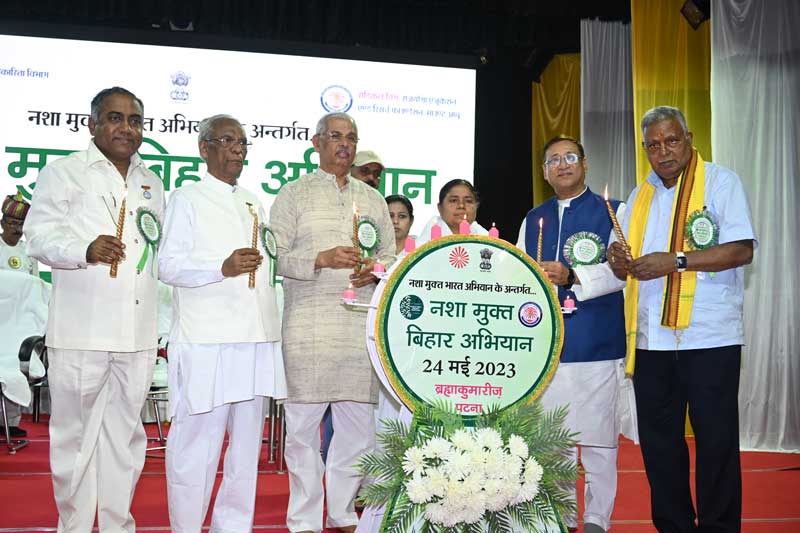 NASHA MUKT BHARAT ABHIYAAN-PATNA