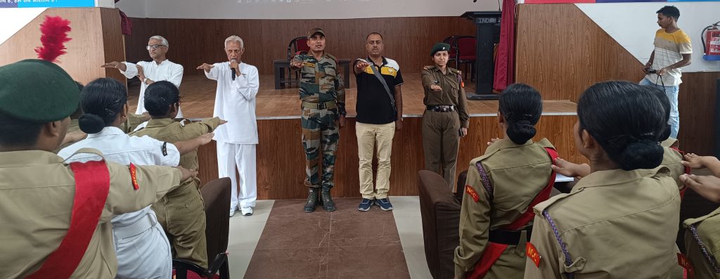 नशा मुक्त भारत अभियान