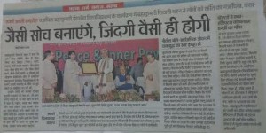 press.jpg2